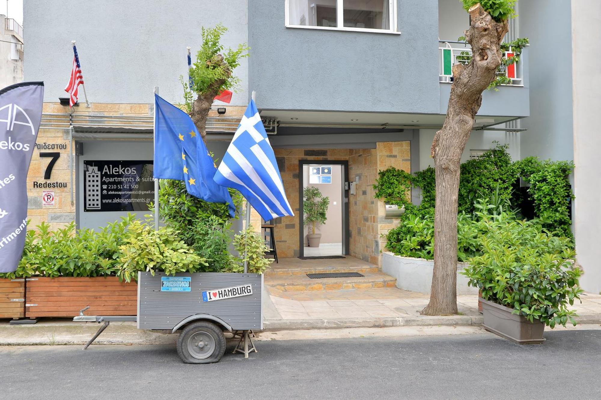Alekos Apartments 1 Νetflix Atenas Exterior foto